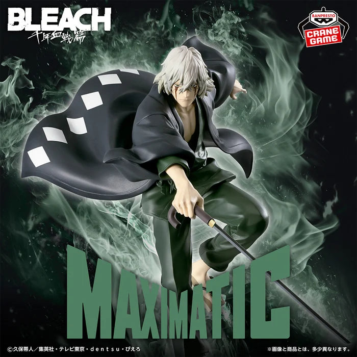 Kisuke Urahara – Bleach: Thousand-Year Blood War Maximatic Figure