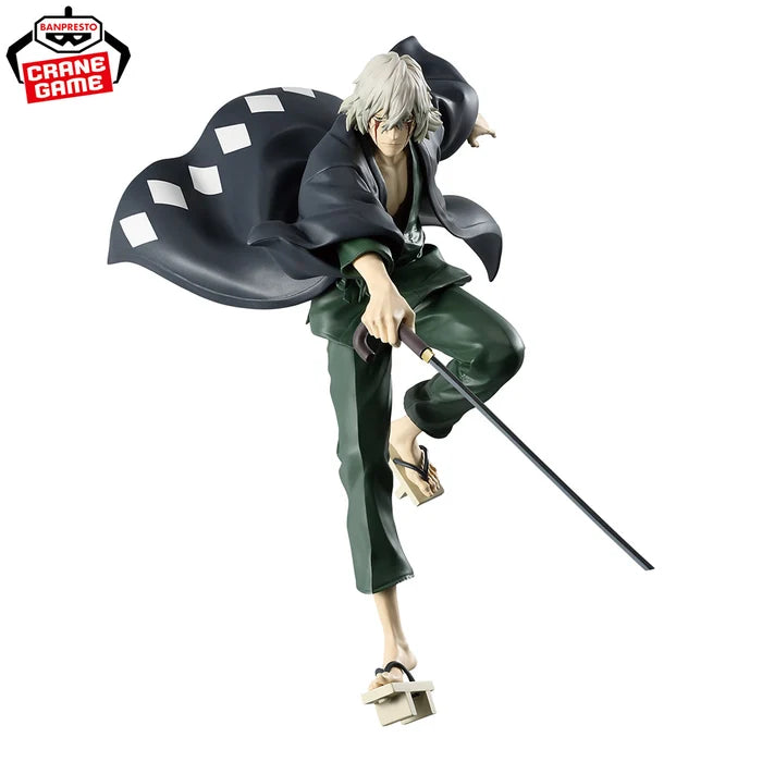 Kisuke Urahara – Bleach: Thousand-Year Blood War Maximatic Figure