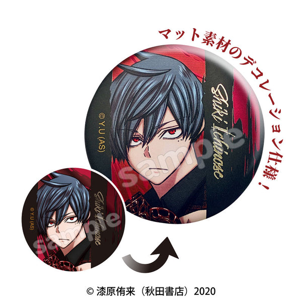 Tougen Anki - Trading Metallic Tin Badge