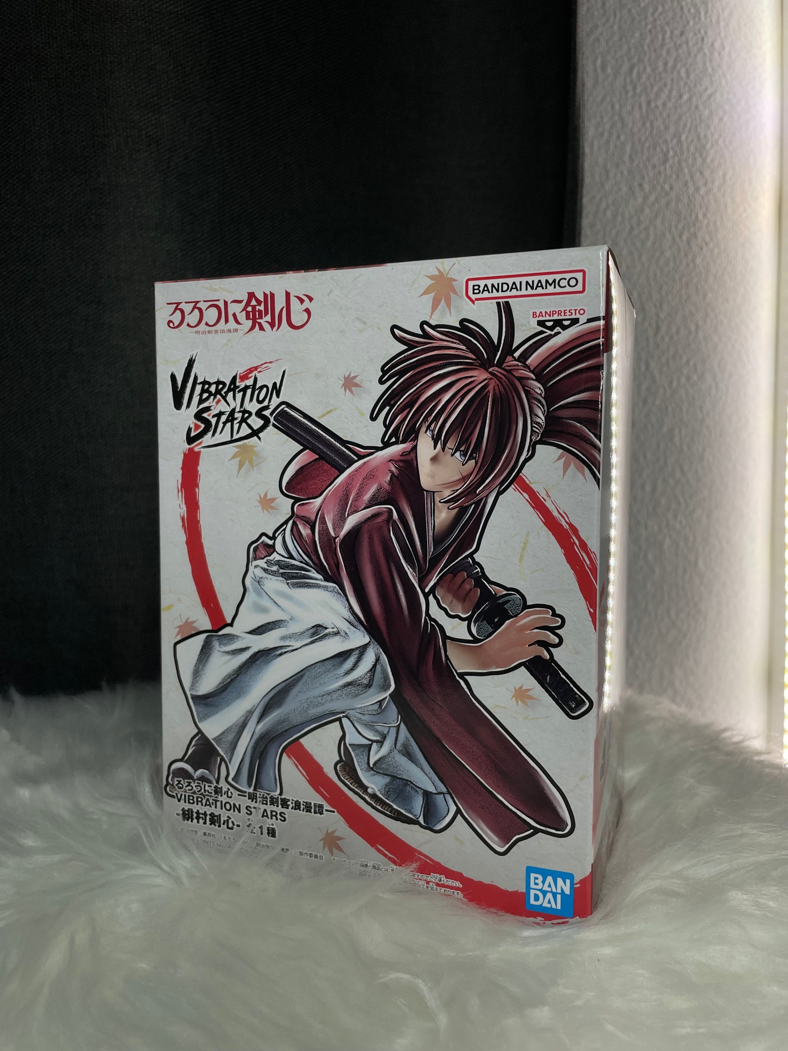 Kenshin Himura - Vibration Stars Figur