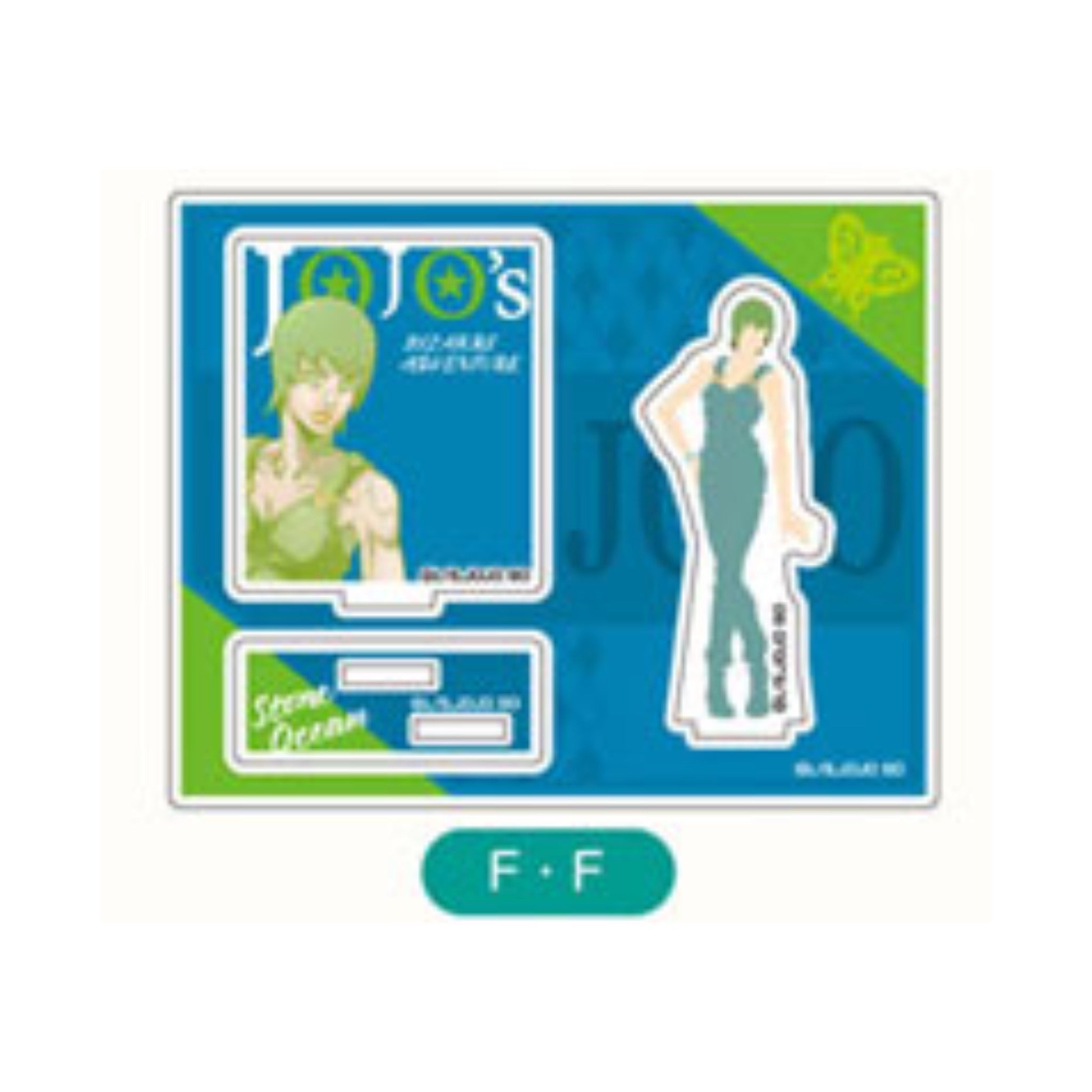 JoJo's Bizarre Adventure: Stone Ocean - Saishiki Kagee Acrylic Stand