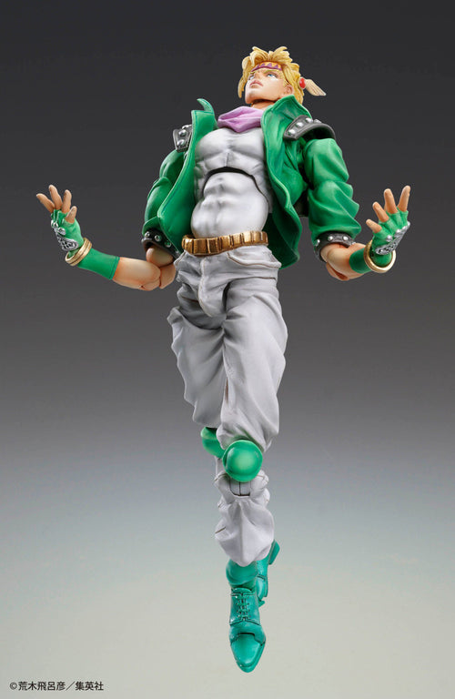 Caesar Anthonio Zeppeli - Jojo’s Bizarre Adventure Medicos Super Action Statue Figure