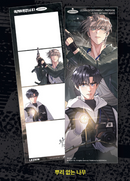 [Pre-Order] Lezhin 2025: Daybreak Photoism