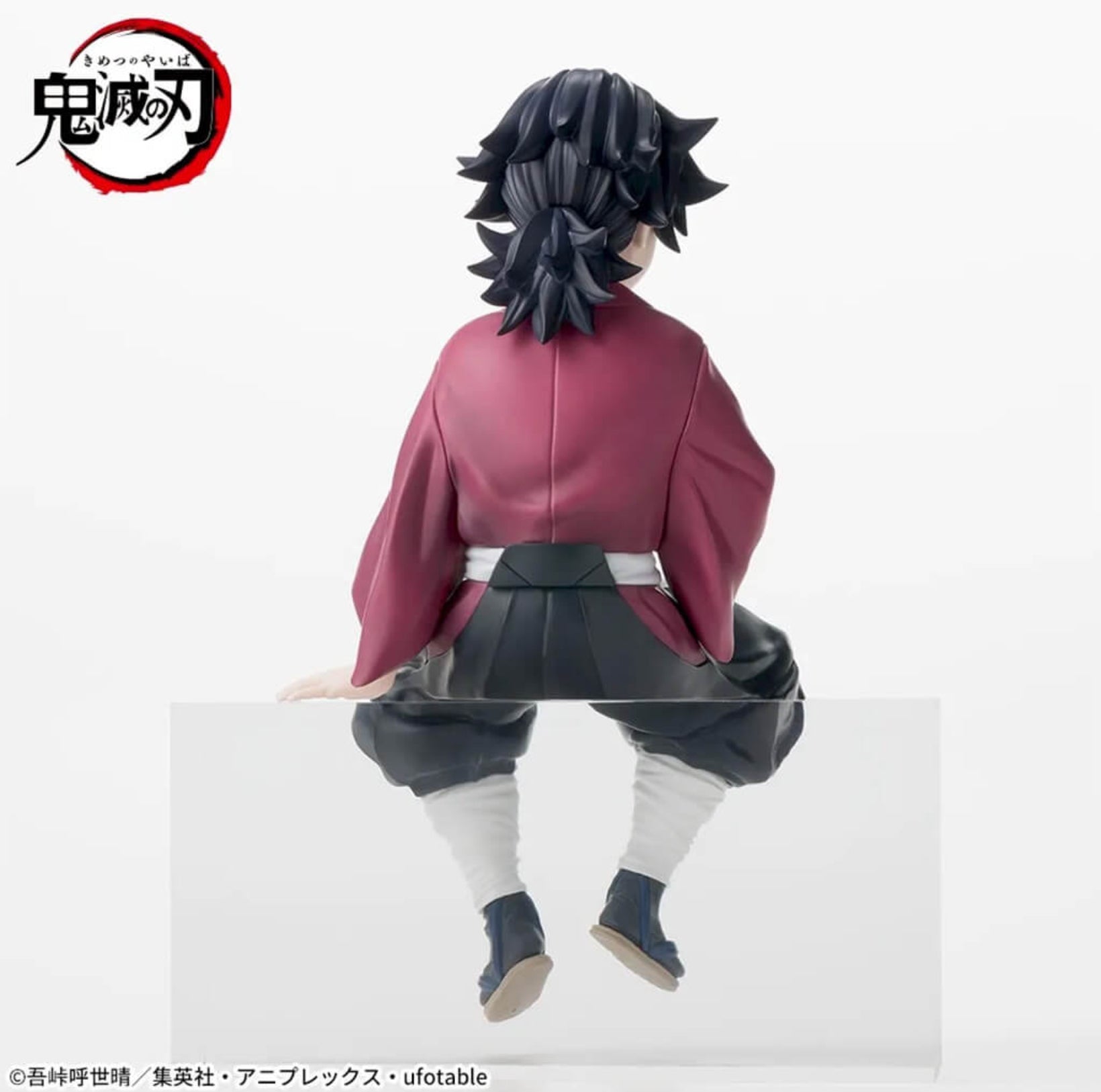 [Pre-order] Tomioka Giyu - Demon Slayer: Kimetsu no Yaiba Hashira Training Arc Chokonose Premium Figure
