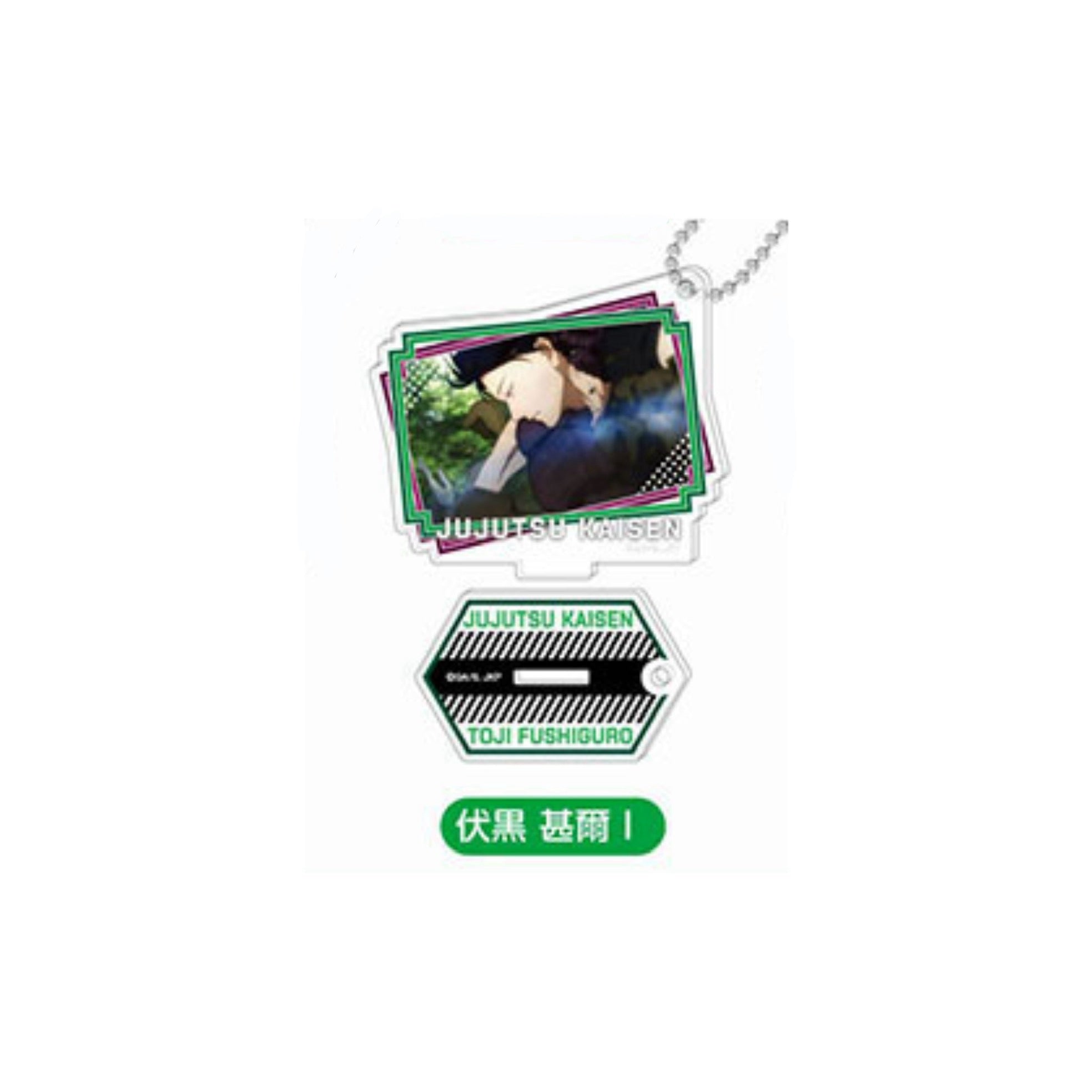 Toji Fushiguro - Jujutsu Kaisen Photo Stand Acrylic Keychain