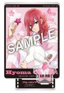 Bluelock Zodiac Sign ZOOMY Acrylic Stand