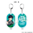 [Pre-order] Jujutsu Kaisen Acrylic Keychain (Double-Layered)