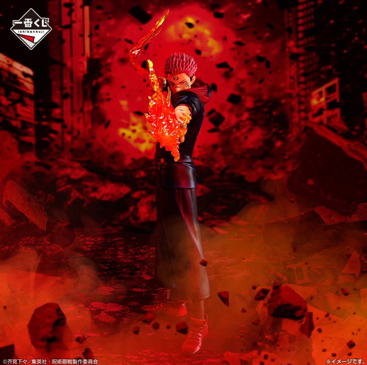 [Pre-order] Sukuna [LOT C] Jujutsu Kaisen - Ichiban Kuji SHIBUYA INCIDENT III figure