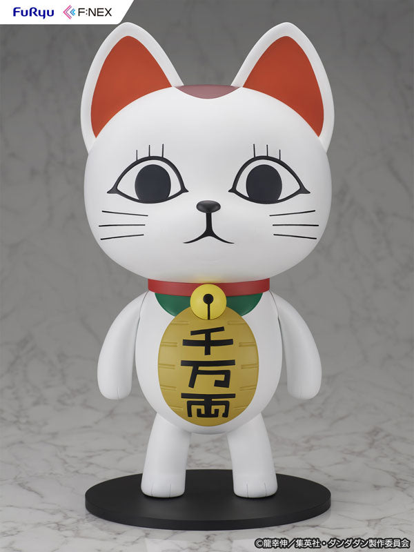 [Pre-Order] Turbo Granny (Beckoning cat) - Dandadan 1/1 Scale Soft Vinyl Figure