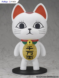 [Pre-Order] Turbo Granny (Beckoning cat) - Dandadan 1/1 Scale Soft Vinyl Figure