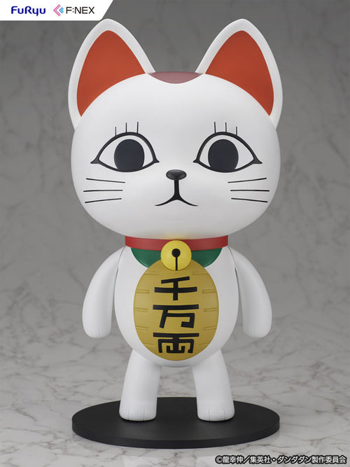 [Pre-Order] Turbo Granny (Beckoning cat) - Dandadan 1/1 Scale Soft Vinyl Figure