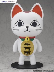 [Pre-Order] Turbo Granny (Beckoning cat) - Dandadan 1/1 Scale Soft Vinyl Figure