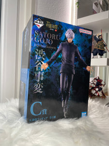 Satoru Gojo [LOT C] SHIBUYA INCIDENT I – Ichiban Kuji