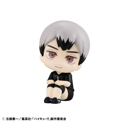 [Pre-order] Shinsuke Kita Uniform Ver. - LookUp Haikyuu!! Figure