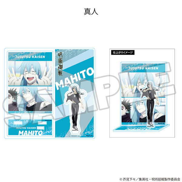 [Pre-order] Mahito - Jujutsu Kaisen Highlight Acrylic Stand