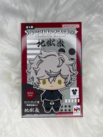 Load image into Gallery viewer, Hell&#39;s Paradise Chokorin Mascot
