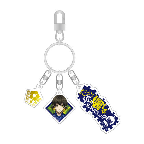 [Pre-order] Blue Lock - 3-part Acrylic Keychain