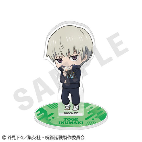 Jujutsu Kaisen - Love It! Series Acrylic Stand