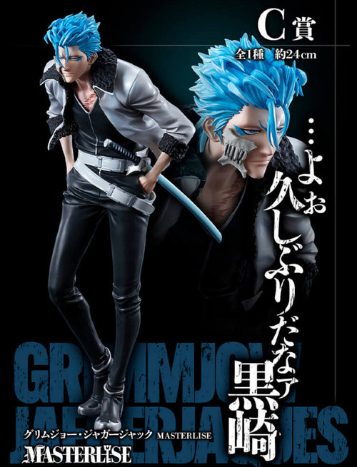 [Pre-order] Grimmjow Jeagerjaques [LOT C] Bleach - Ichiban Kuji Figure