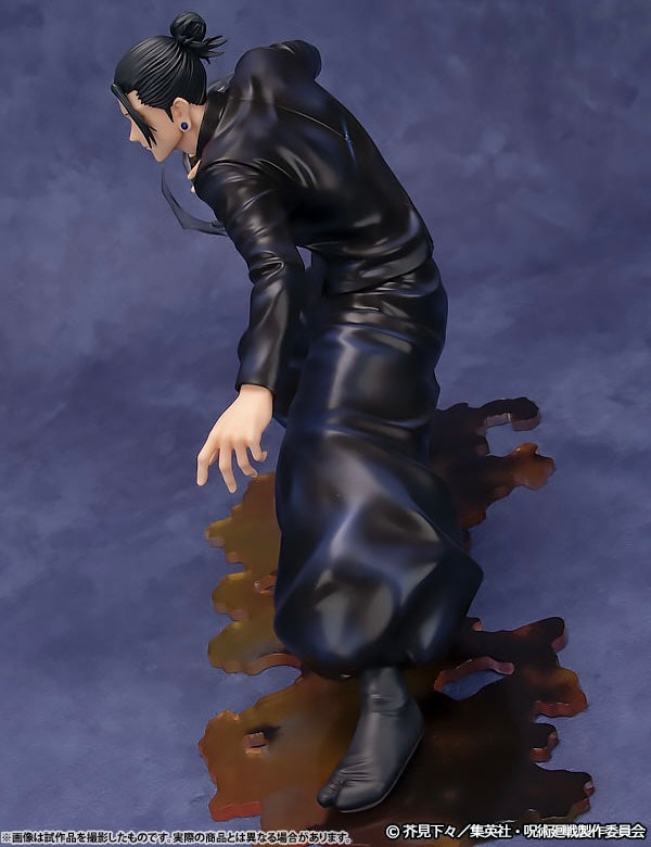 Suguru Geto - ARTFX J Jujutsu Kaisen 1/8 Complete Figure