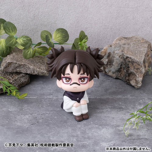 [Pre-order] Choso - LookUp Jujutsu Kaisen Complete Figure