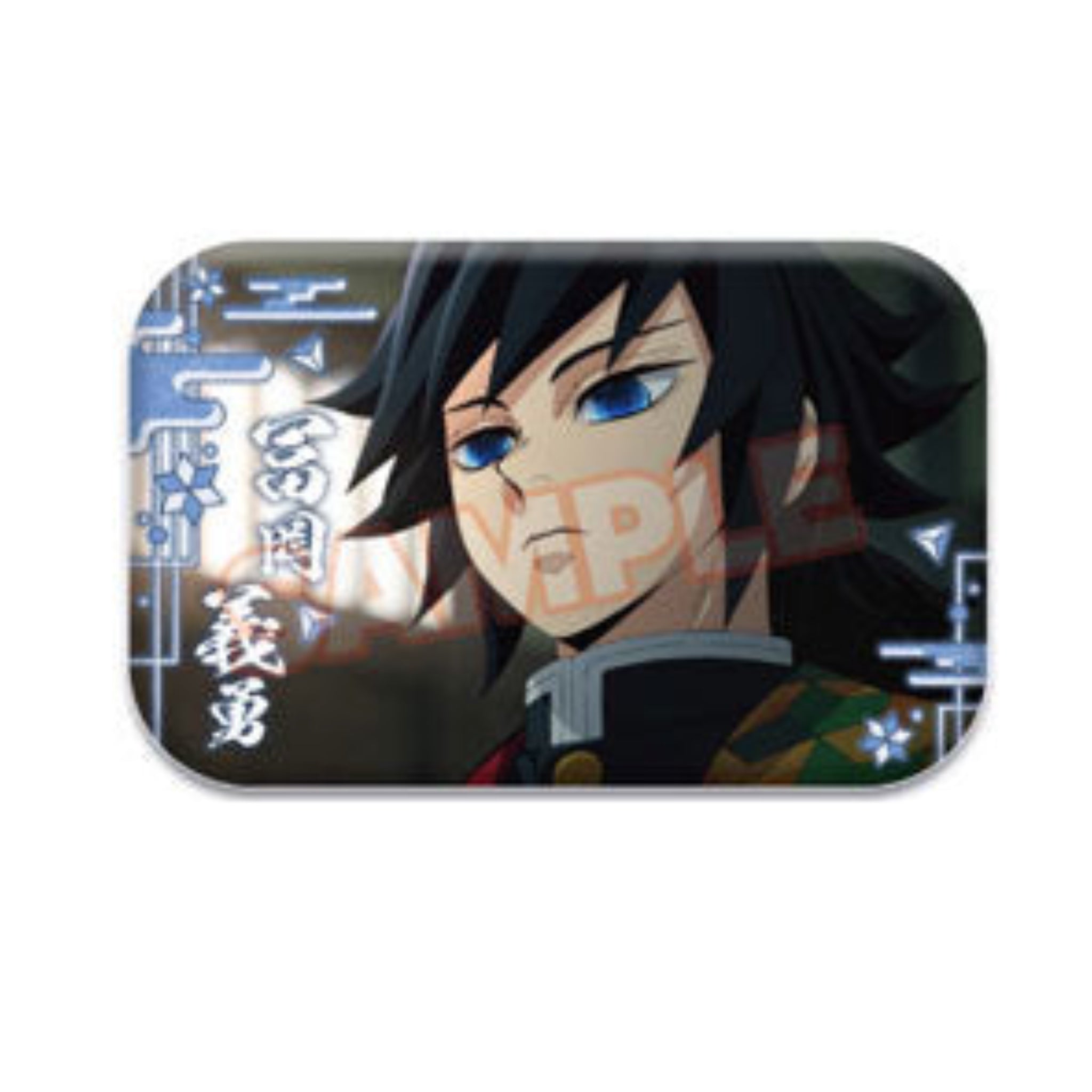 Demon Slayer: Kimetsu no Yaiba - Marukaku Tin Badge