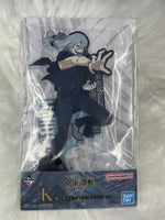 Load image into Gallery viewer, Mahito [LOT K] Ichiban Kuji SHIBUYA INCIDENT II – BIG ACRYLIC STAND

