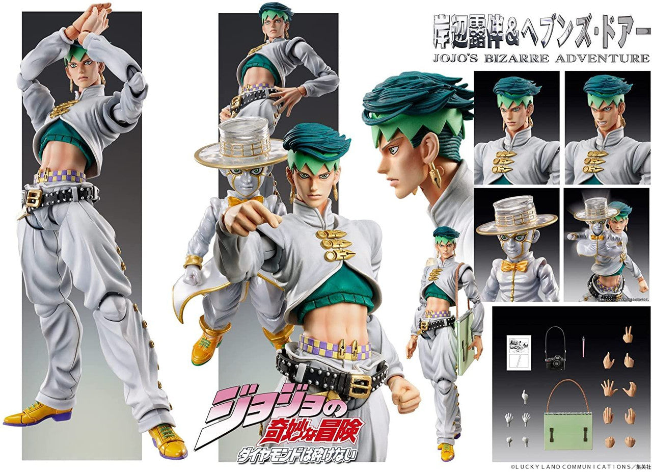 Rohan Kishibe & Heaven's Door - Medicos Super Action Statue