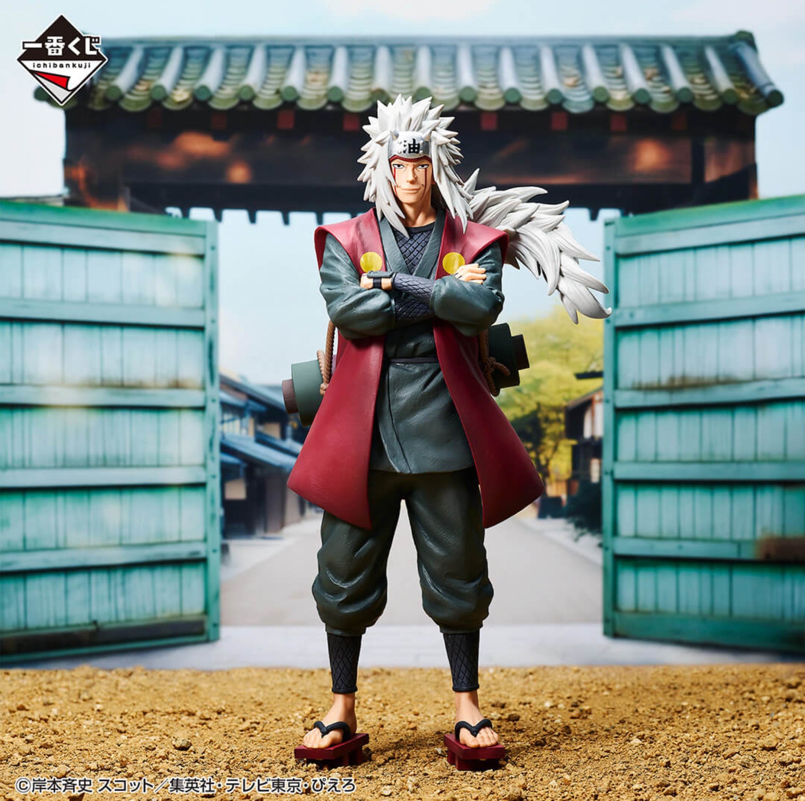 [Pre-order] Jiraiya [LOT A] Naruto - Ichiban Kuji legendary three ninjas figure