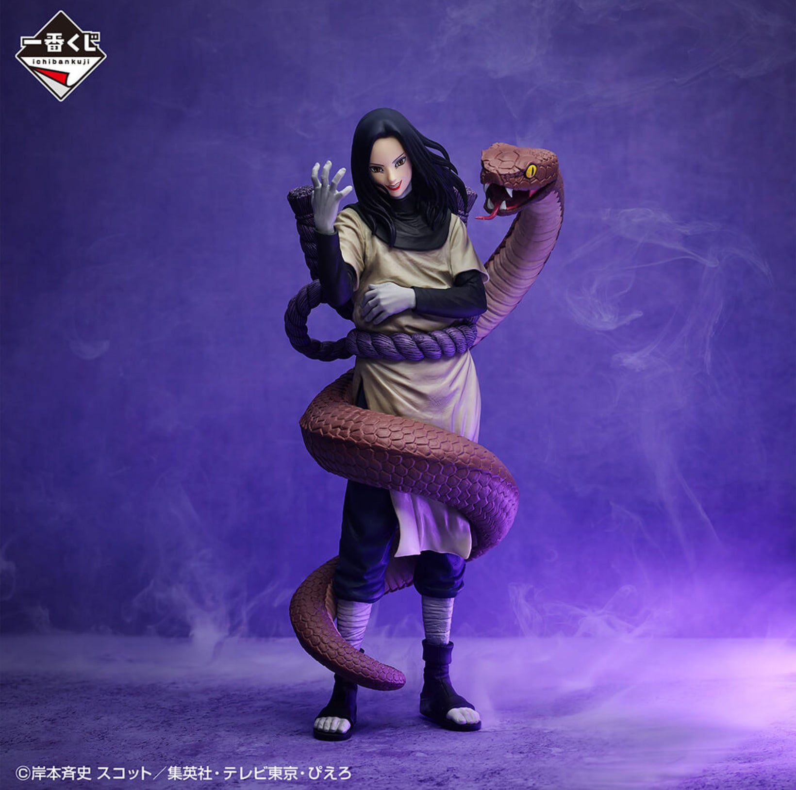 [Pre-order] Orochimaru [LOT B] Naruto - Ichiban Kuji legendary three ninjas figure