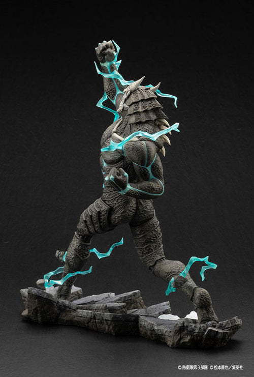 Kaiju No. 8 - ARTFX J 1/8 Complete Figure