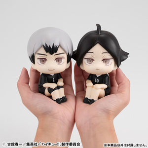 [Pre-order] Rintarou Suna Uniform Ver. - LookUp Haikyuu!! Figure