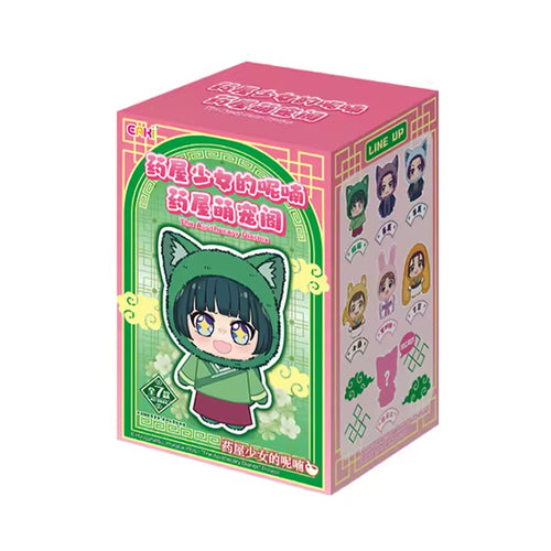 The Apothecary Diaries - EAKI Cute Pet Pavilion Plush Keychain Blind Box