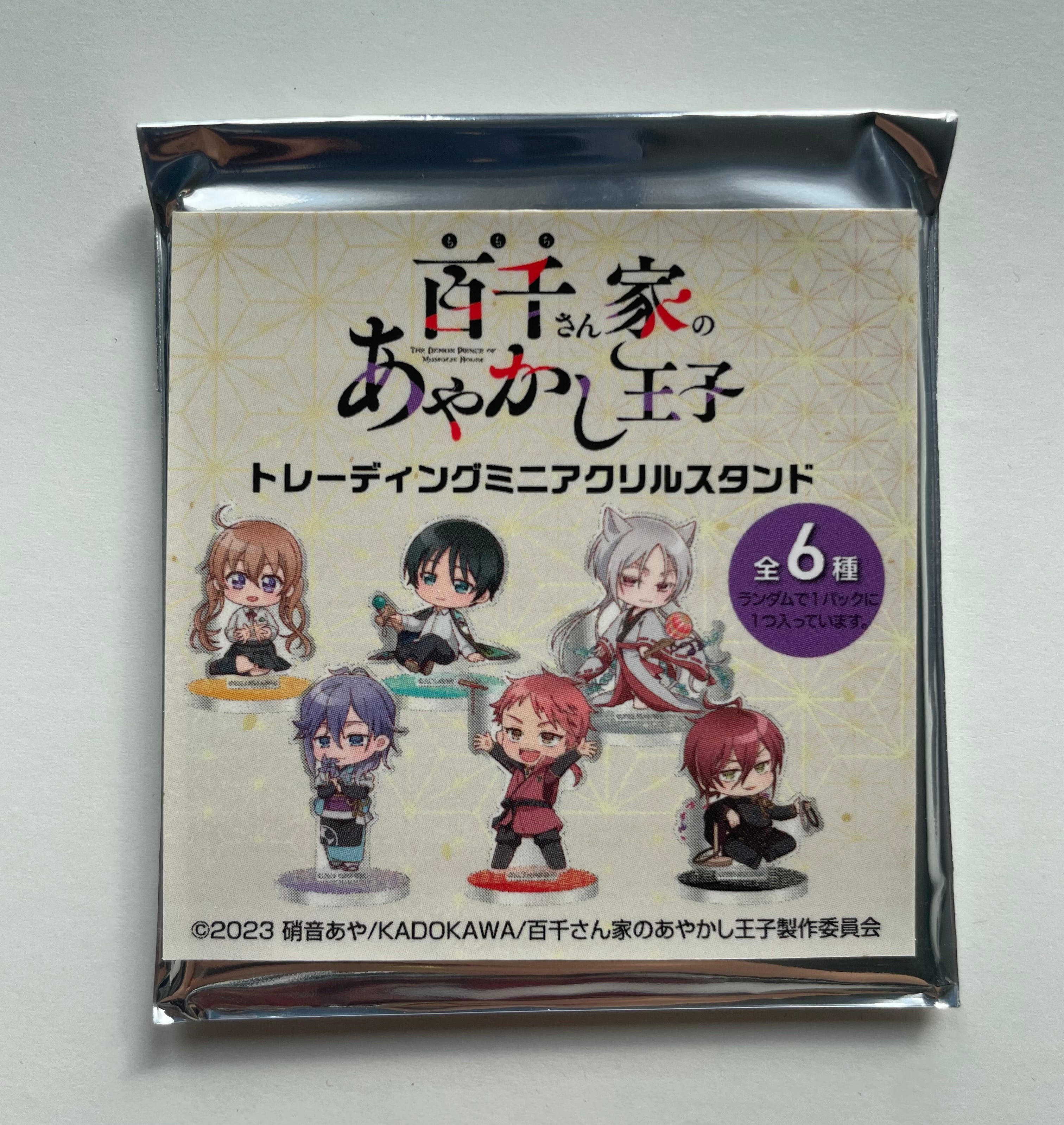 The Demon Prince of Momochi House Trading Mini Acrylic Stand