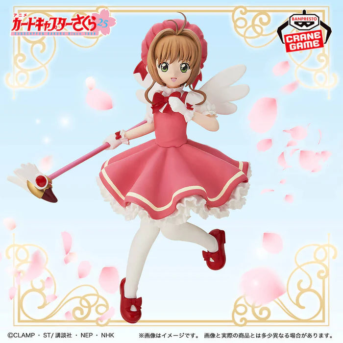 [Pre-order] Sakura Kinomoto - Card Captor Sakura figure