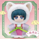 The Apothecary Diaries - EAKI Cute Pet Pavilion Plush Keychain Blind Box