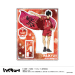 Load image into Gallery viewer, Tetsuro Kuroo - Haikyuu Banner Acrylic Stand
