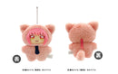 [Pre-order] Makima - Chainsaw Man Chimikemo Mascot