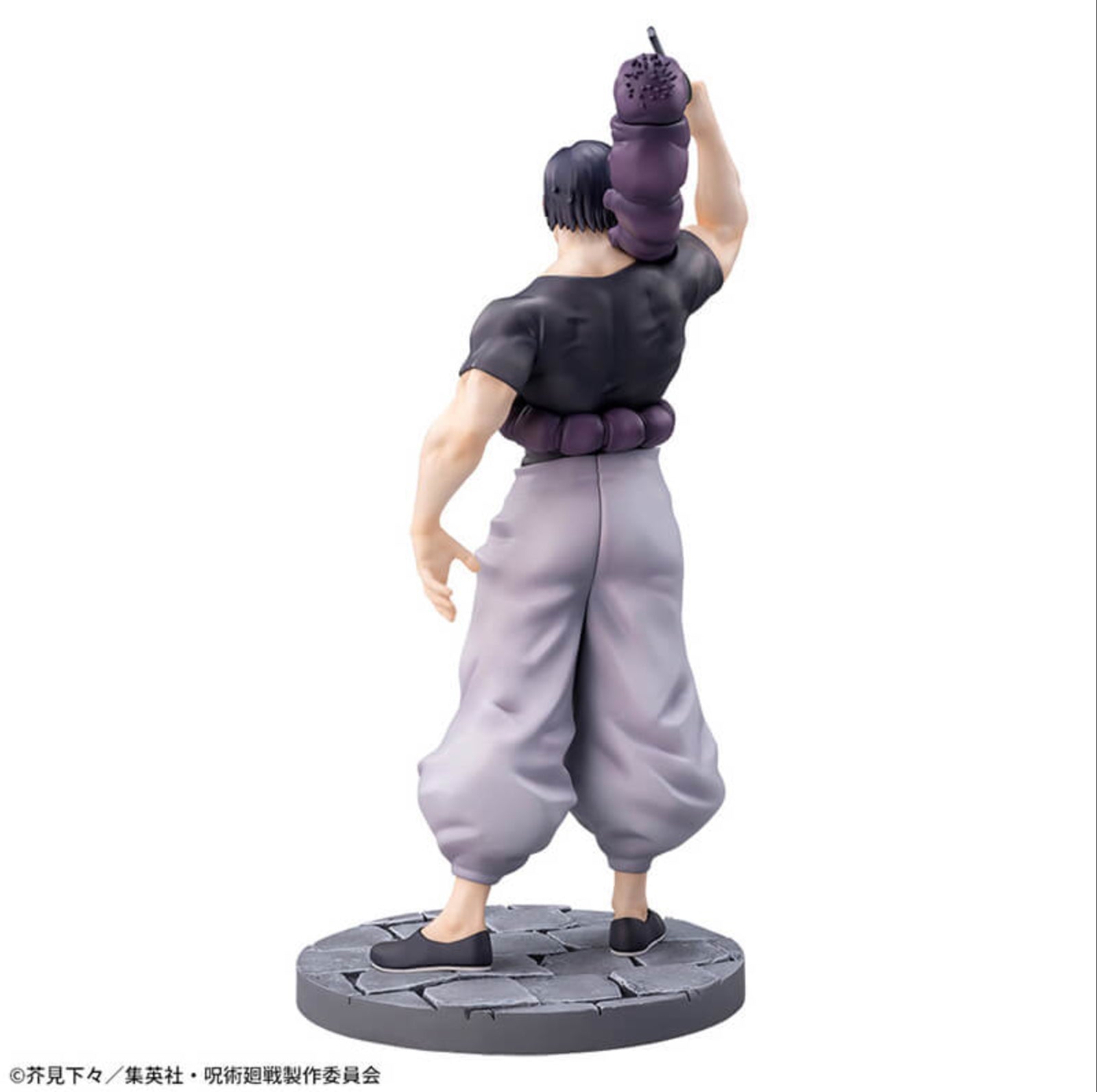 [Pre-order] Toji Fushiguro - Jujutsu Kaisen READY FOR THE BATTLE VER. LUMINASTA Figure
