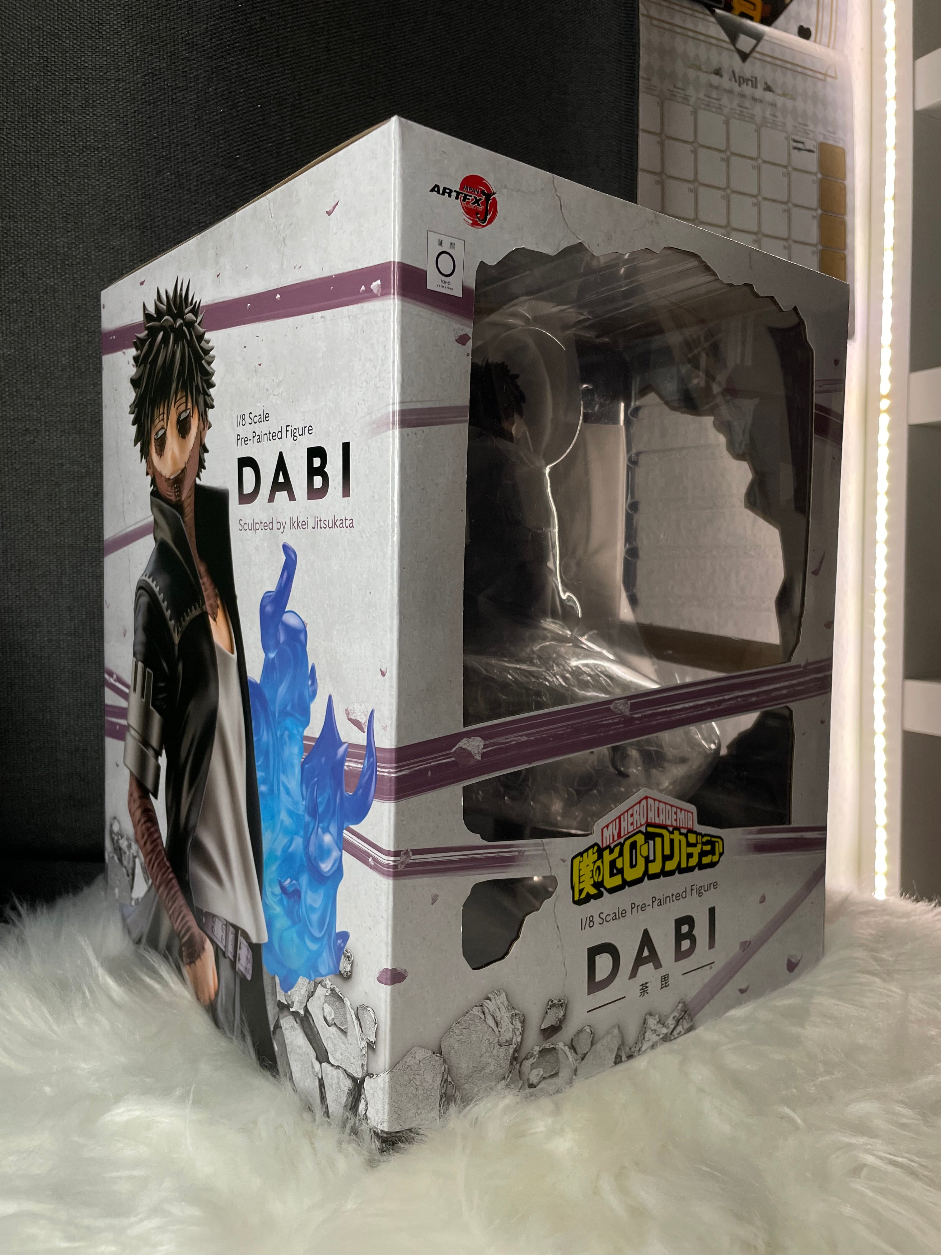 Dabi - ARTFX J My Hero Academia 1/8 Complete Figur