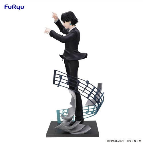 [Pre-order] Chrollo - Hunter x Hunter (Requiem Ver.) Exceed Creative Figure