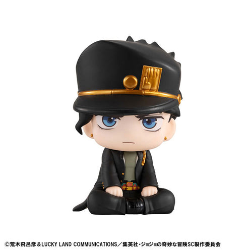 [Pre-order] Jotaro Kujo - JoJo's Bizarre Adventure Stardust Crusaders LookUp