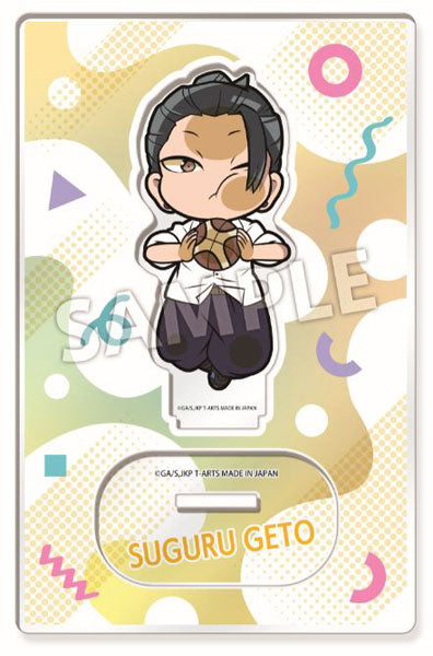 Jujutsu Kaisen - Pita! Deforme "Hidden Inventory / Premature Death" Episode Acrylic Stand