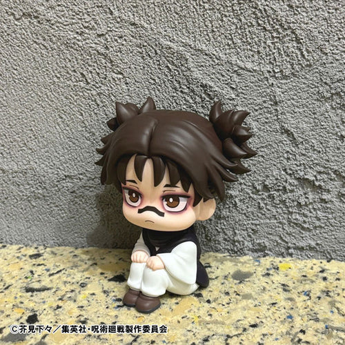 [Pre-order] Choso - LookUp Jujutsu Kaisen Complete Figure