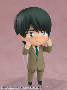 Kiyoshi Adachi - Nendoroid Figur