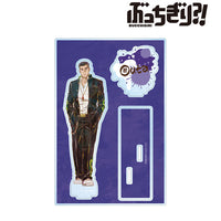 Outa Tahide - Bucchigiri?! Ani-Art BIG Acrylic Stand