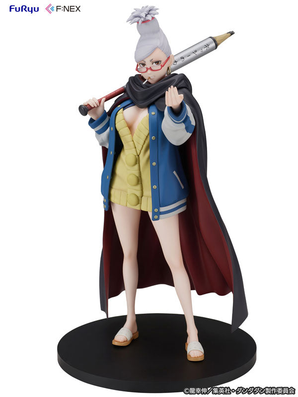 [Pre-Order] Seiko - Dandadan 1/7 Scale Figure