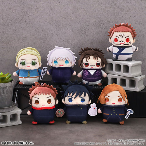 Choso - Jujutsu Kaisen Season 2 Mamemeito (Plush Mascot) Vol.5