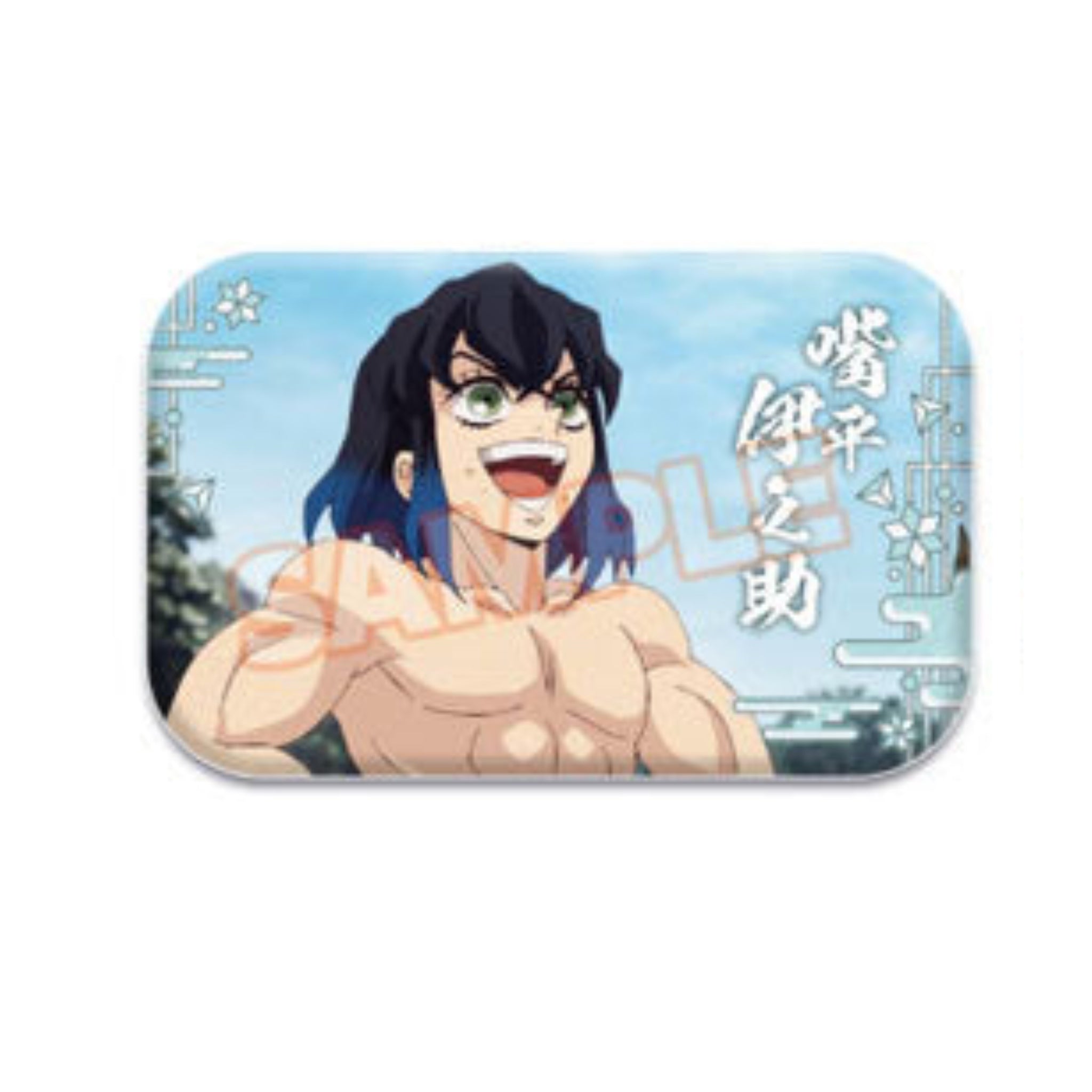 Demon Slayer: Kimetsu no Yaiba - Marukaku Tin Badge
