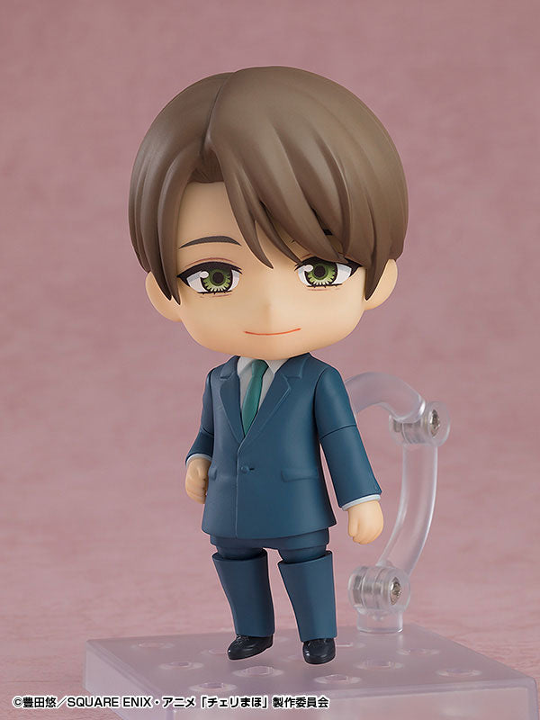 Yuichi Kurosawa - Nendoroid Figur